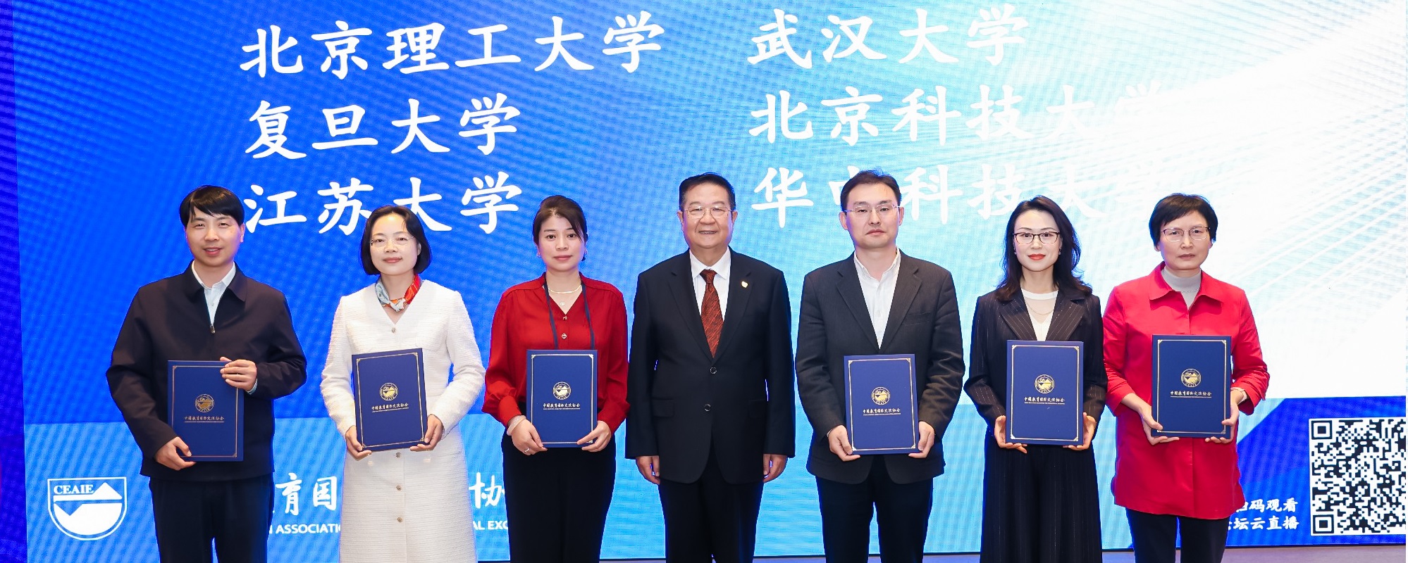 武汉大学获国家级八年免检来华留学质量认证